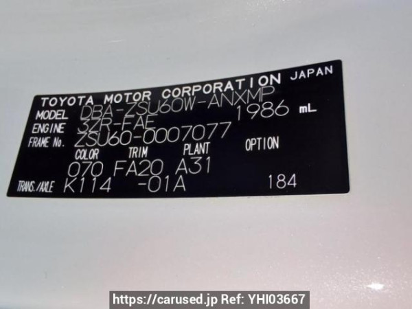 Used 2014 AT toyota harrier ZSU60W Image[10]