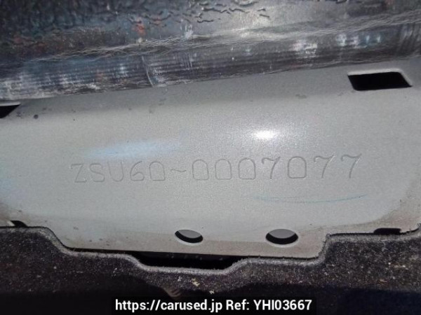 Used 2014 AT toyota harrier ZSU60W Image[11]