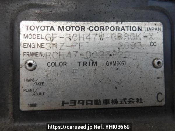 Used 2001 AT toyota hiace-regius RCH47W Image[11]