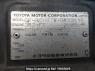Used 2001 AT toyota hiace-regius RCH47W Image[11]