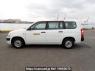 Used 2009 AT toyota succeed-van NCP51V Image[3]