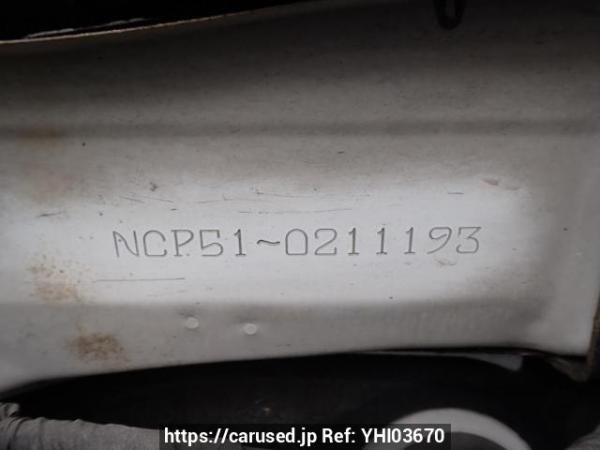 Used 2009 AT toyota succeed-van NCP51V Image[12]