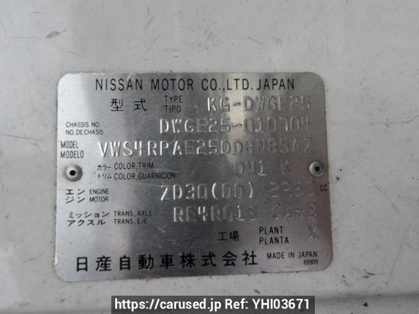 Used 2004 AT nissan caravan-bus DWGE25 Image[13]