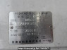Used 2004 AT nissan caravan-bus DWGE25 Image[13]