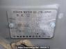 Used 2012 AT nissan note E12 Image[8]