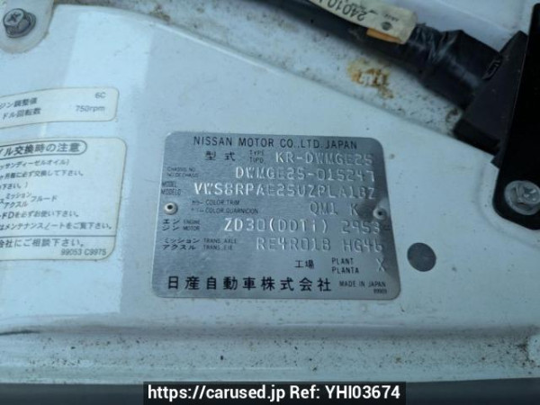 Used 2005 AT nissan caravan-bus DWMGE25 Image[8]