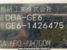 Used 2010 AT honda fit GE6 Image[10]