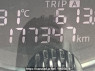 Used 2014 AT mazda cx-5 KE2FW Image[23]