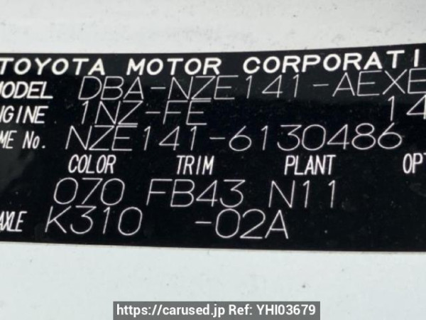 Used 2009 AT toyota corolla-axio NZE141 Image[10]
