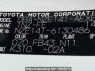 Used 2009 AT toyota corolla-axio NZE141 Image[10]