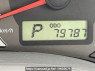 Used 2009 AT toyota corolla-axio NZE141 Image[20]