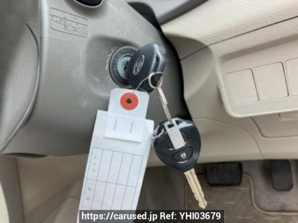 Used 2009 AT toyota corolla-axio NZE141 Image[25]