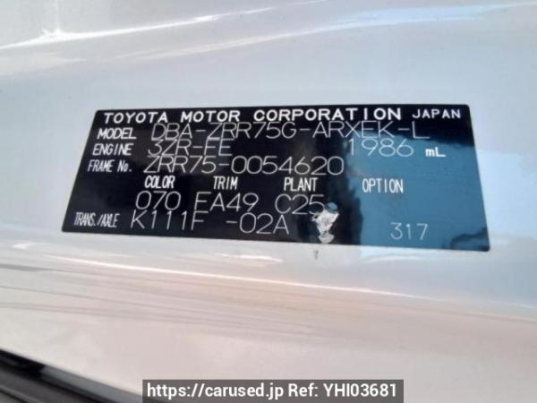 Used 2009 AT toyota noah ZRR75G Image[10]