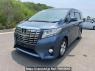 Used 2016 AT toyota alphard AGH30W Image[2]