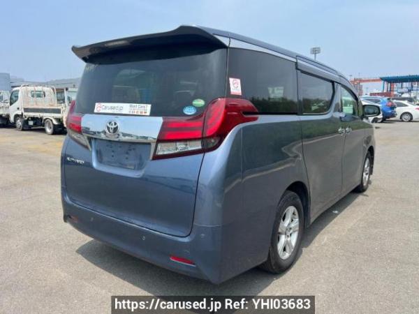 Used 2016 AT toyota alphard AGH30W Image[6]