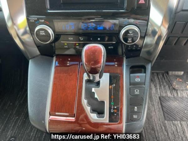 Used 2016 AT toyota alphard AGH30W Image[19]
