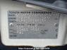 Used 2007 AT toyota probox-van NCP51V Image[10]