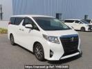 Toyota Alphard AGH30W