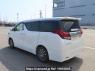 Used 2015 AT toyota alphard AGH30W Image[4]
