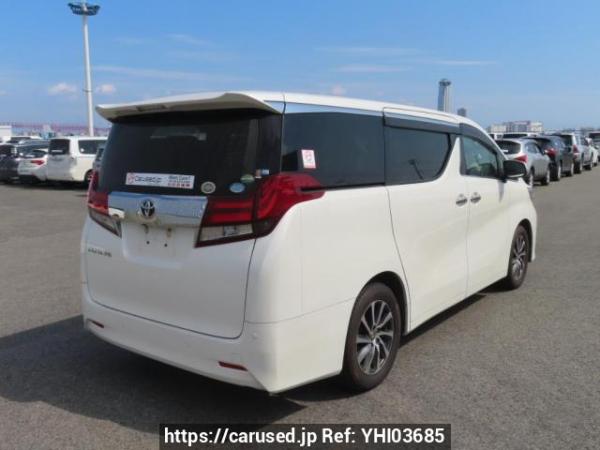 Used 2015 AT toyota alphard AGH30W Image[6]