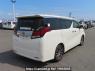 Used 2015 AT toyota alphard AGH30W Image[6]