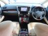Used 2015 AT toyota alphard AGH30W Image[22]