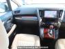 Used 2015 AT toyota alphard AGH30W Image[23]