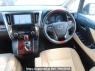 Used 2015 AT toyota alphard AGH30W Image[25]