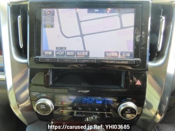 Used 2015 AT toyota alphard AGH30W Image[26]