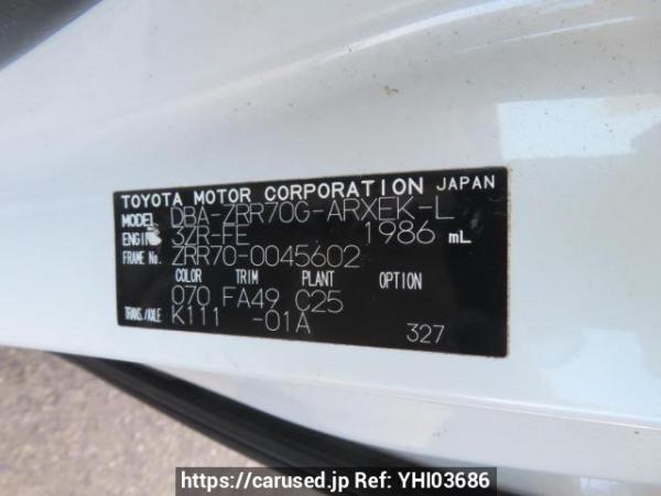 Used 2007 AT toyota noah ZRR70G Image[11]