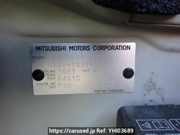 Used 2011 AT mitsubishi ek-wagon H82W Image[11]