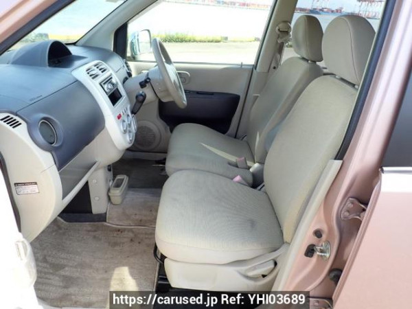 Used 2011 AT mitsubishi ek-wagon H82W Image[14]