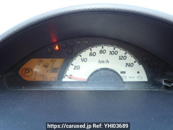 Used 2011 AT mitsubishi ek-wagon H82W Image[20]