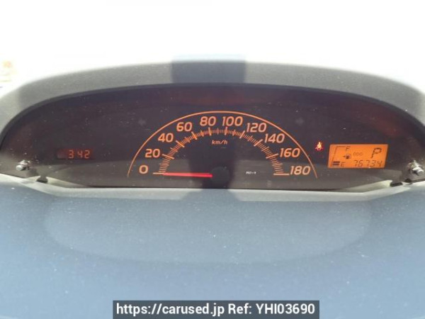 Used 2009 AT toyota vitz KSP90 Image[20]