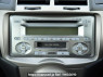 Used 2009 AT toyota vitz KSP90 Image[23]