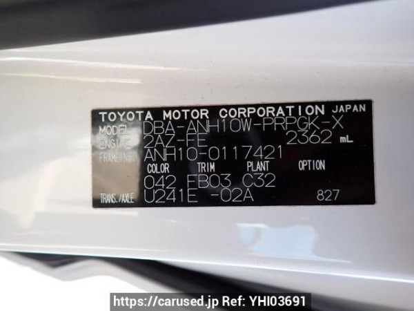 Used 2005 AT toyota alphard ANH10W Image[8]
