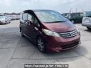 Honda Freed GB3