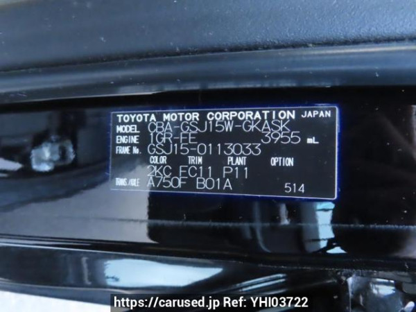 Used 2011 AT toyota fj-cruiser GSJ15W Image[12]