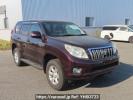 Toyota Land Cruiser Prado TRJ150W