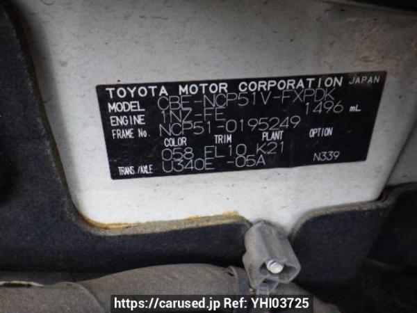 Used 2008 AT toyota succeed-van NCP51V Image[10]