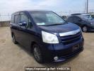 Toyota Noah ZRR75G
