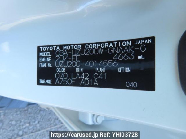 Used 2008 AT toyota land-cruiser UZJ200W Image[12]