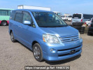 Toyota Noah AZR60G