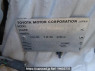Used 2004 AT toyota sienta NCP81G Image[12]
