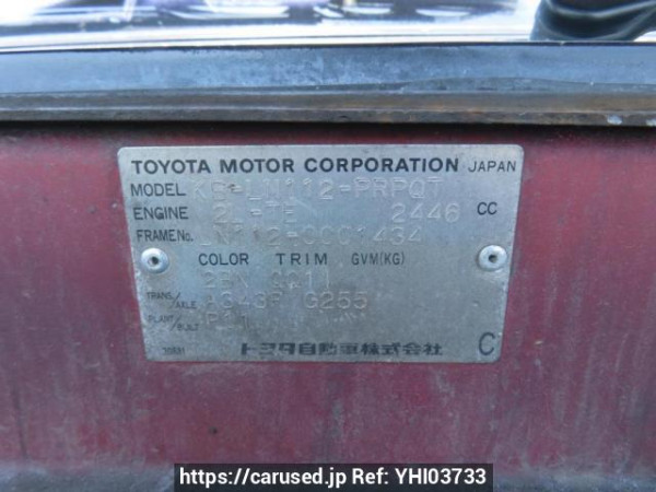 Used 1996 AT toyota hilux LN112 Image[13]