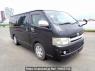 Used 2006 AT toyota hiace-van KDH200V Image[0]