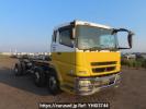 Mitsubishi Fuso Super Great FT50JY