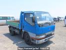 Mitsubishi Canter FE517BD