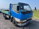 Mitsubishi Canter FE517BD