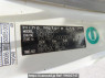 Used 2005 MT hino dutro XZU321T Image[25]